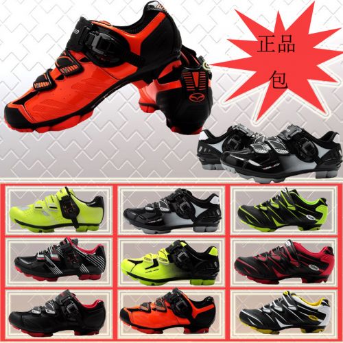 Chaussures de cyclisme commun - Ref 871605
