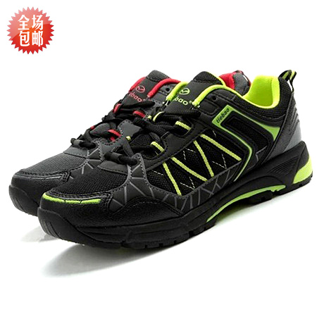 Chaussures de cyclisme commun - Ref 871686