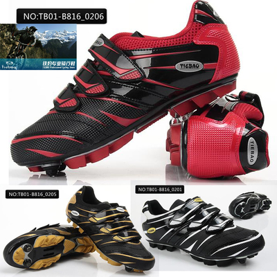 Chaussures de cyclisme commun - Ref 871741