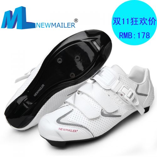 Chaussures de cyclisme NEWMAILER - Ref 871754
