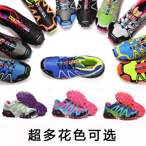 Chaussures de cyclisme commun SANNO - Ref 871820