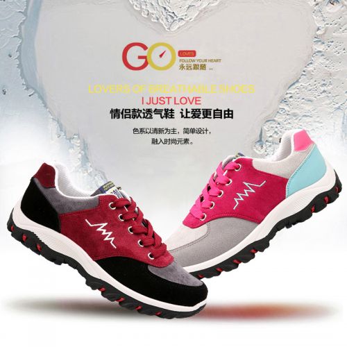 Chaussures de cyclisme commun - Ref 871898