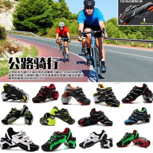 Chaussures de cyclisme commun - Ref 871922