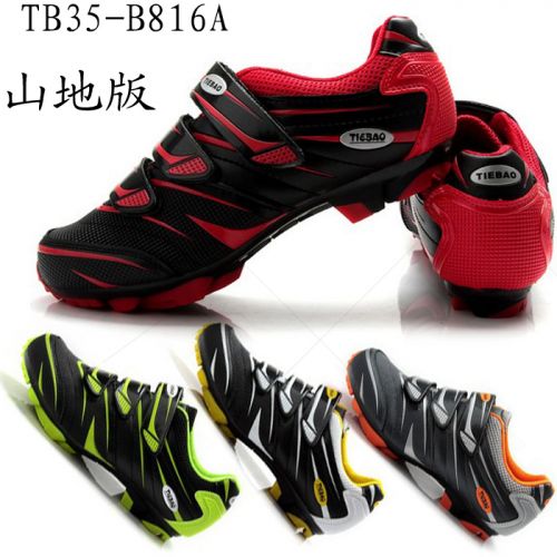 Chaussures de cyclisme homme - Ref 871969