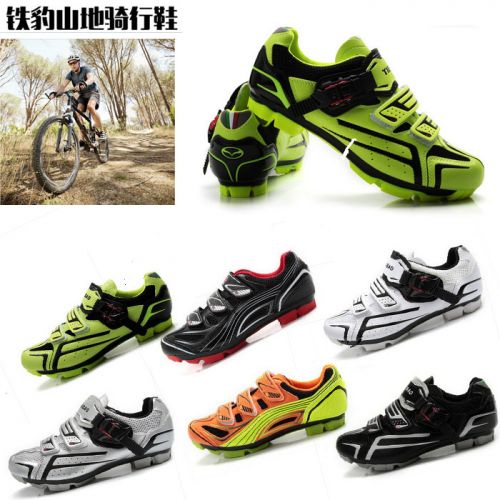 Chaussures de cyclisme homme - Ref 872036
