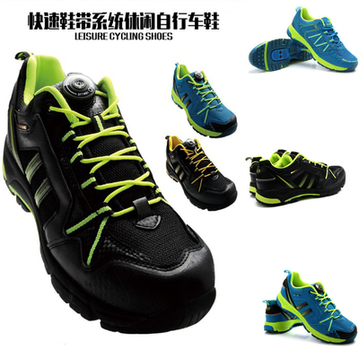 Chaussures de cyclisme commun - Ref 872120