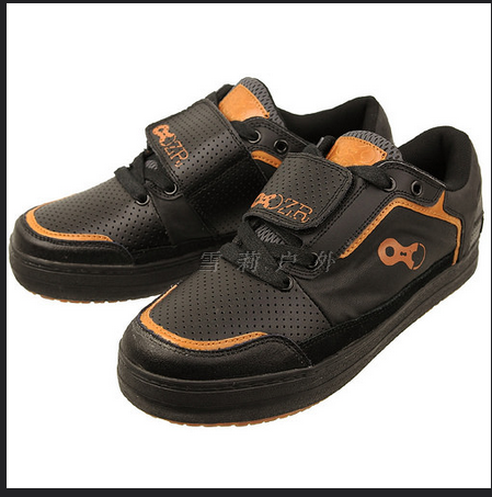Chaussures de cyclisme commun - Ref 872262