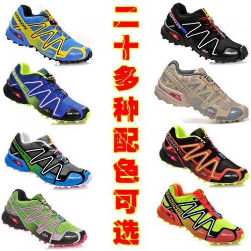 Chaussures de cyclisme commun SANNO - Ref 872282