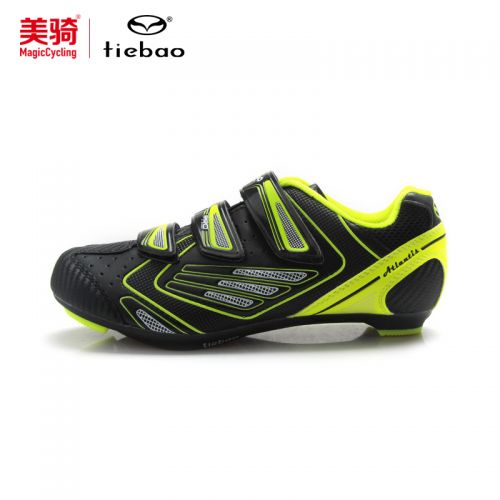 Chaussures de cyclisme commun - Ref 872361