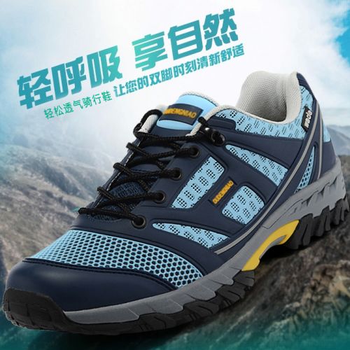 Chaussures de cyclisme homme ODNIAO - Ref 872476