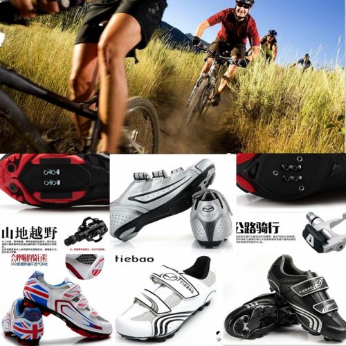 Chaussures de cyclisme commun - Ref 872579