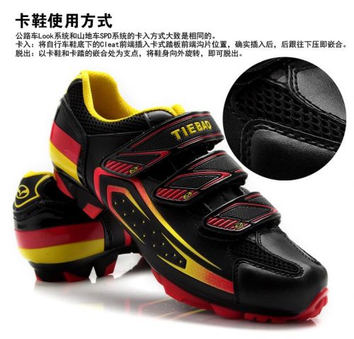 Chaussures de cyclisme homme - Ref 872580