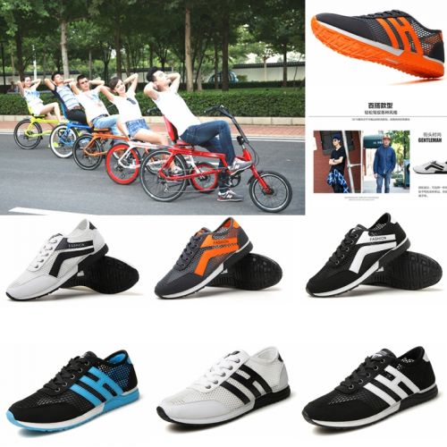 Chaussures de cyclisme commun - Ref 872677