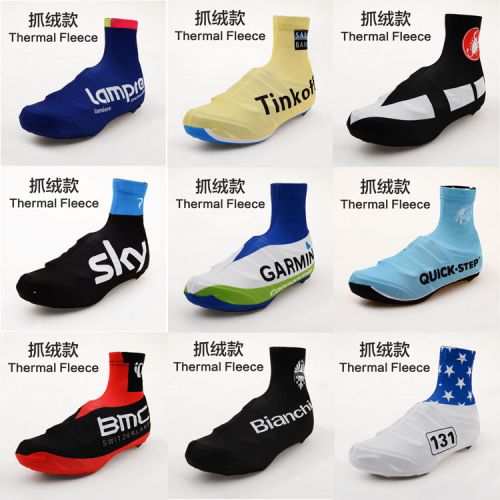 Chaussures de cyclisme - Ref 872744