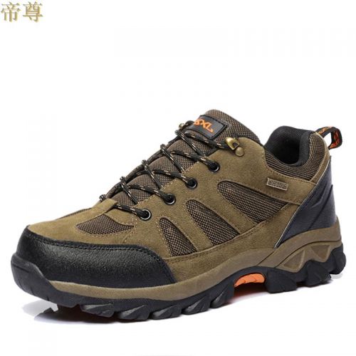 Chaussures de cyclisme commun - Ref 872801