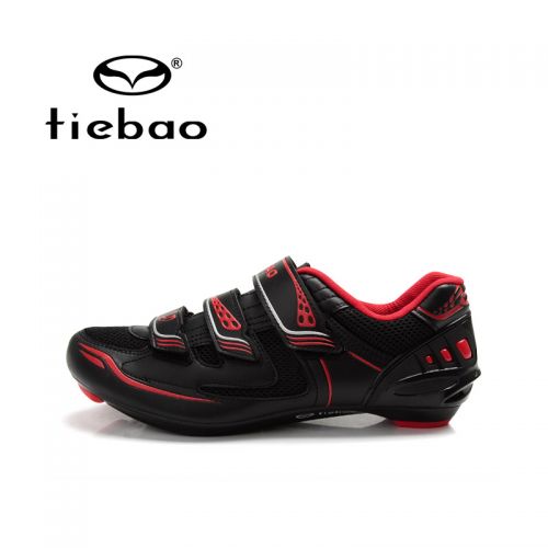 Chaussures de cyclisme commun - Ref 872968