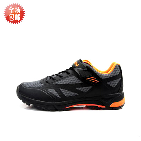 Chaussures de cyclisme homme - Ref 872980