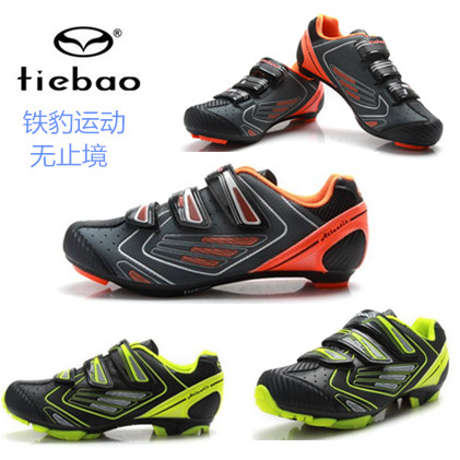 Chaussures de cyclisme commun - Ref 873193