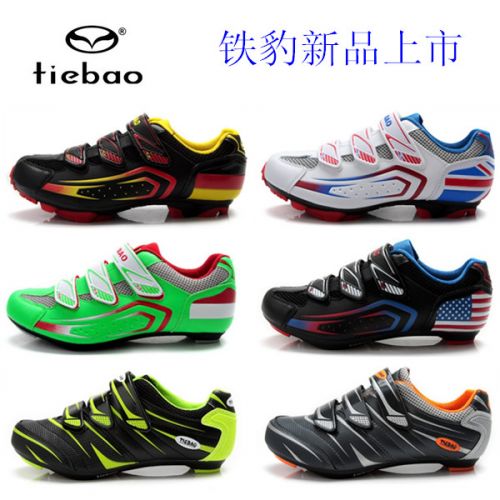 Chaussures de cyclisme commun - Ref 873270
