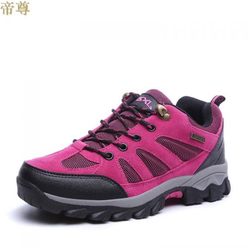 Chaussures de cyclisme commun - Ref 873319