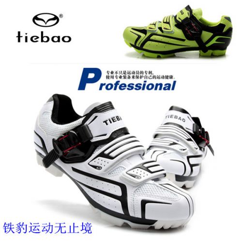 Chaussures de cyclisme commun - Ref 873469