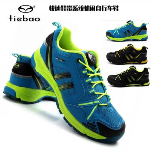 Chaussures de cyclisme homme - Ref 873555