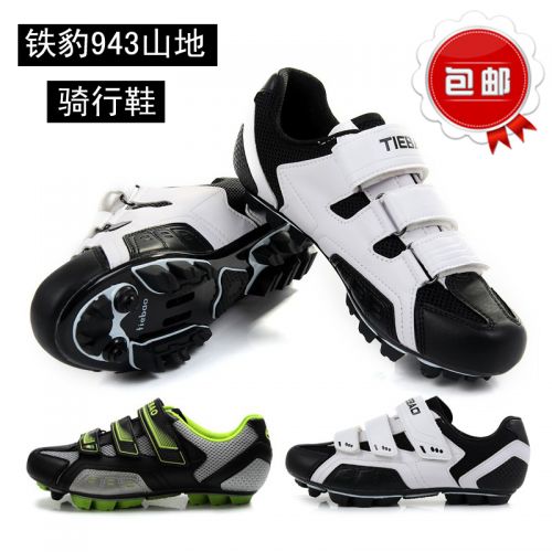 Chaussures de cyclisme homme - Ref 873557