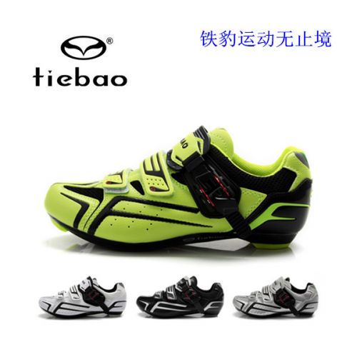 Chaussures de cyclisme commun - Ref 873561
