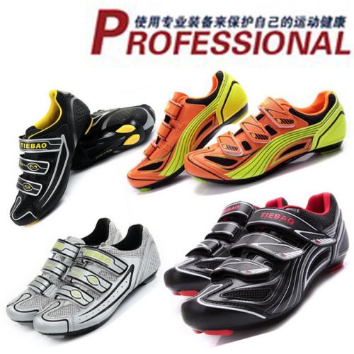 Chaussures de cyclisme homme - Ref 873607
