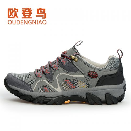 Chaussures de cyclisme homme - Ref 873609