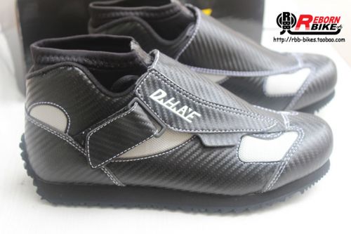 Chaussures de cyclisme homme - Ref 873625