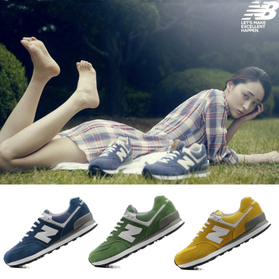 Chaussures de cyclisme commun - Ref 873679
