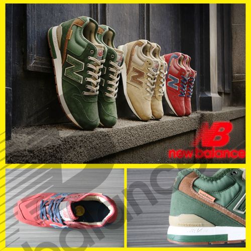 Chaussures de cyclisme commun - Ref 873789