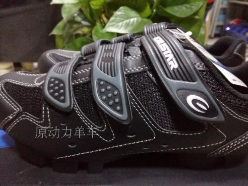Chaussures de cyclisme homme EXUSTAR - Ref 873888