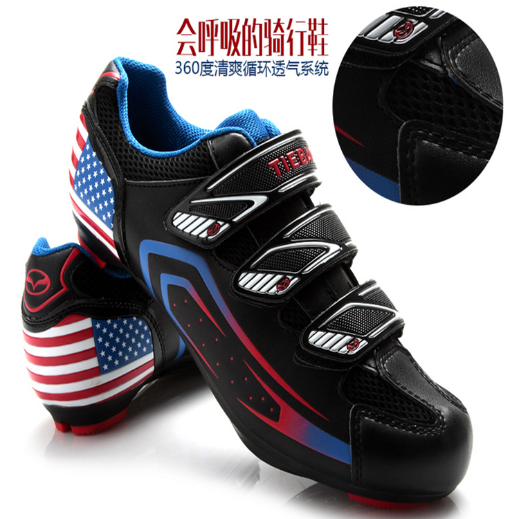 Chaussures de cyclisme commun - Ref 874067