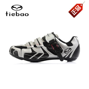 Chaussures de cyclisme commun - Ref 874101