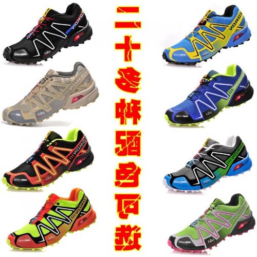 Chaussures de cyclisme commun SANNO - Ref 874217