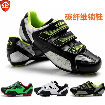 Chaussures de cyclisme commun - Ref 874227