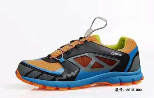 Chaussures de cyclisme homme - Ref 874246