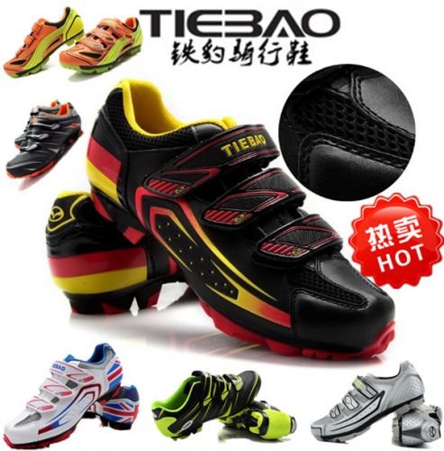 Chaussures de cyclisme homme - Ref 874468