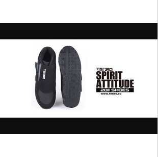 Chaussures de cyclisme - Ref 874511