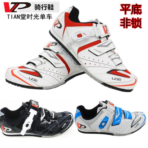 Chaussures de cyclisme commun - Ref 875008