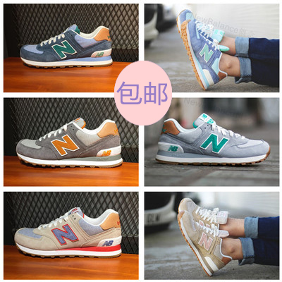 Chaussures de cyclisme commun - Ref 875161