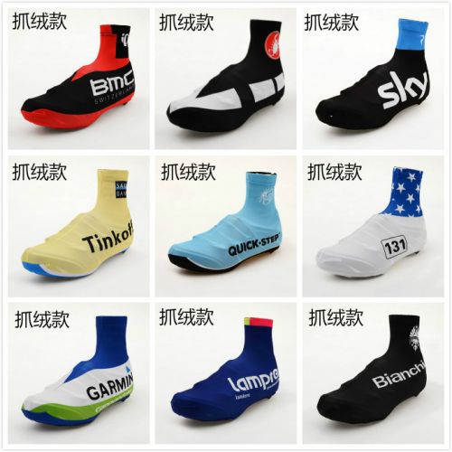 Chaussures de cyclisme commun - Ref 875262
