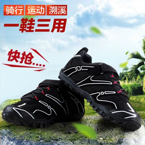 Chaussures de cyclisme commun - Ref 875475