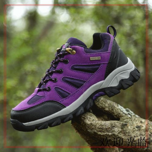 Chaussures de cyclisme commun - Ref 877259