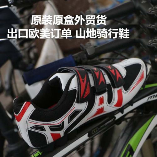 Chaussures de cyclisme homme - Ref 878115