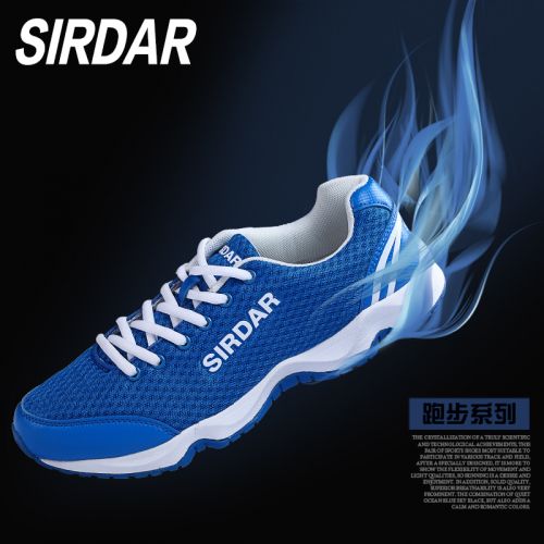 Chaussures de cyclisme commun - Ref 878290