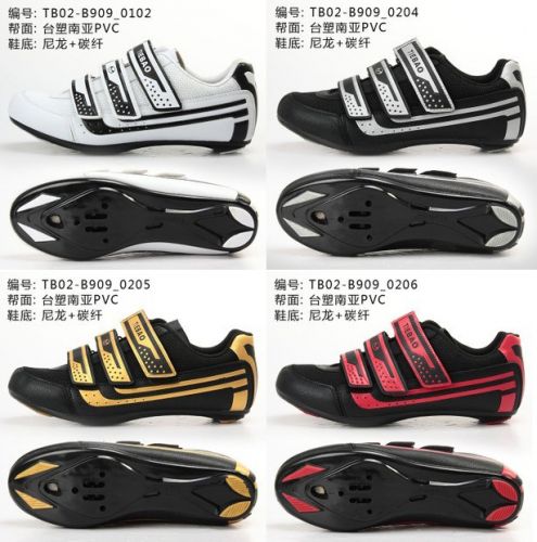 Chaussures de cyclisme - Ref 878610