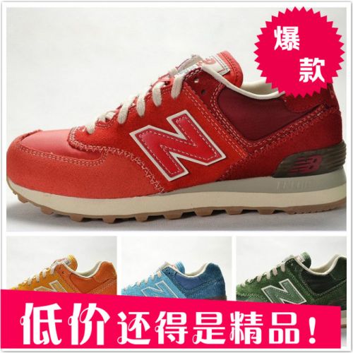 Chaussures de cyclisme - Ref 878666